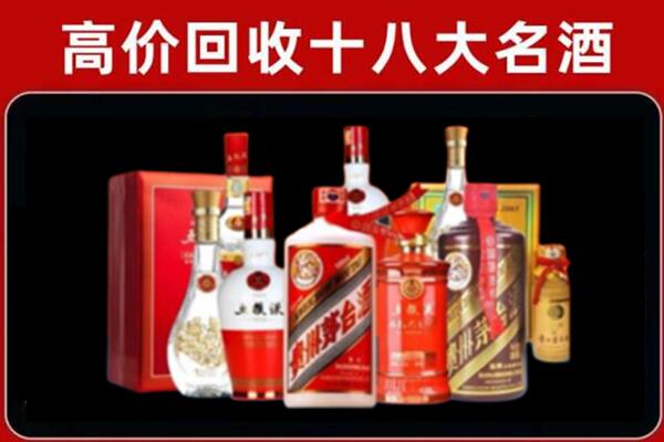 甘孜奢侈品回收价格